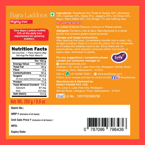 Pack of 2 - Bajra & Jowar Ghee Laddoos