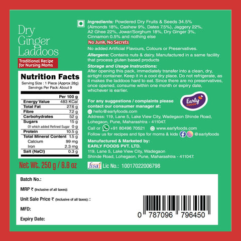 Pack of 2 - Gond & Dry Ginger A2 Ghee Laddoos