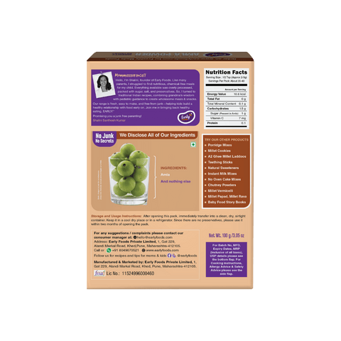 Amla Powder