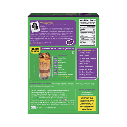 Pack of 3 - Breakfast Porridge Combo