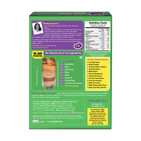 Sathu Maavu Almond & Dates Porridge Mix