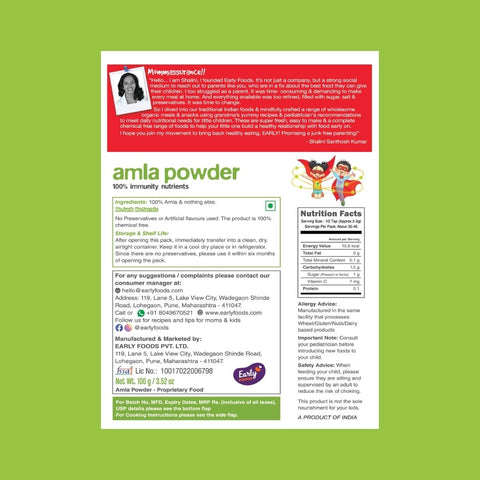 Amla Powder