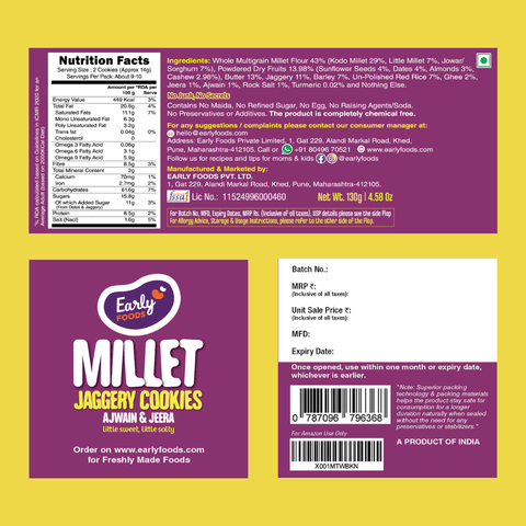 Pack of 6 - Millet Jaggery Cookies