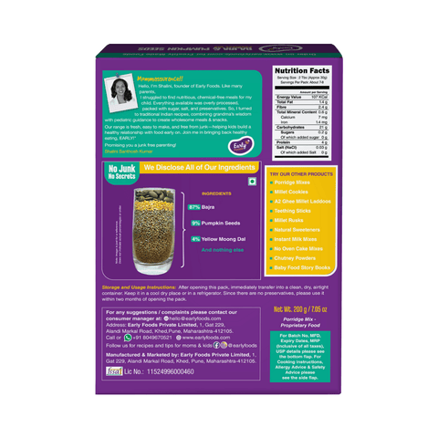 Bajra and Pumpkin Seeds Porridge Mix