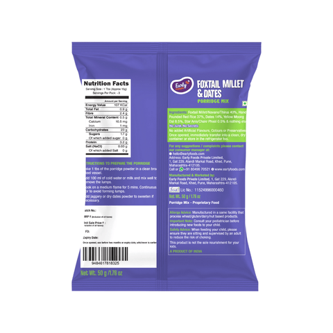 Trial Pack -  Foxtail Millet & Dates Porridge Mix