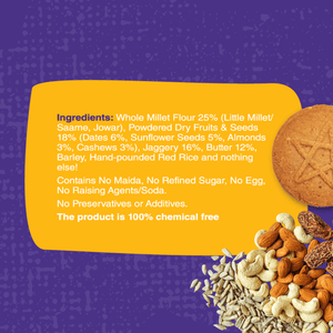 Pack of 6 - Dry Fruit Jaggery Cookies
