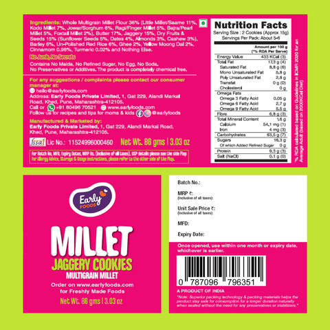 Chota Pack- Multi-grain Millet Jaggery Cookies