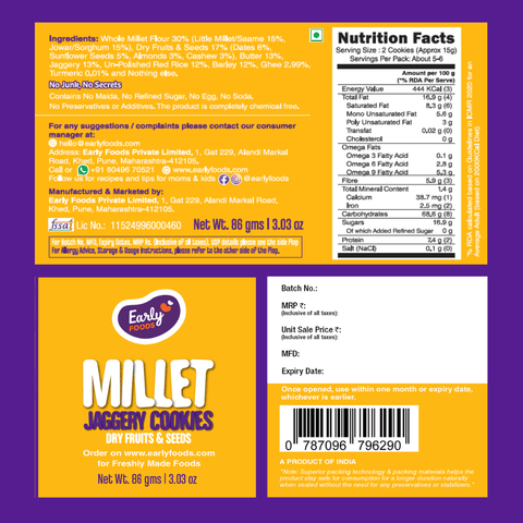 Chota Pack- Dry Fruit Jaggery Cookies