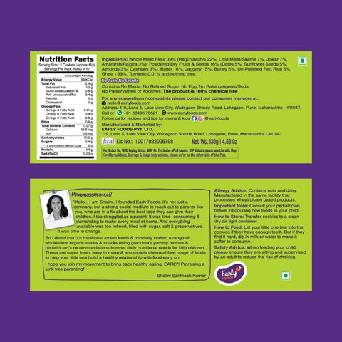 Twin Pack - Ragi Amaranth Jaggery Cookies