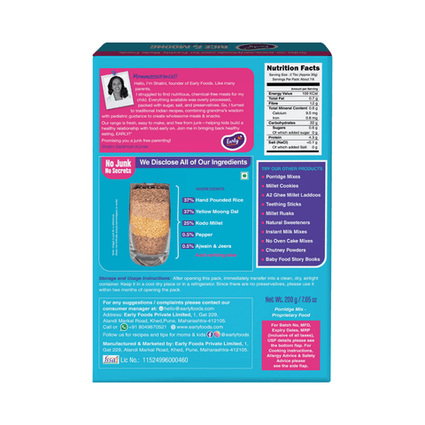 Rice & Moong Khichdi Mix