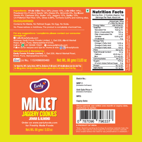 Chota Pack- Jowar Almond Jaggery Cookies