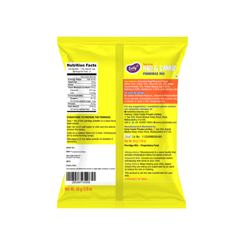 Trial Pack - Sprouted Ragi Carrot Porridge Mix