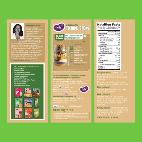 Pack of 2 - Ajwain Teething Sticks