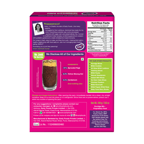 Moong & Sprouted Ragi Porridge Mix