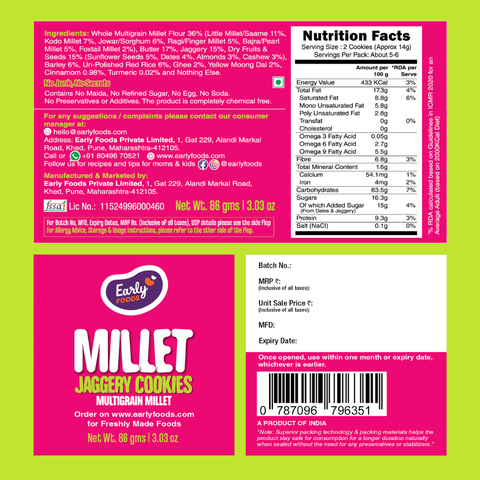 Chota Pack- Multi-grain Millet Jaggery Cookies