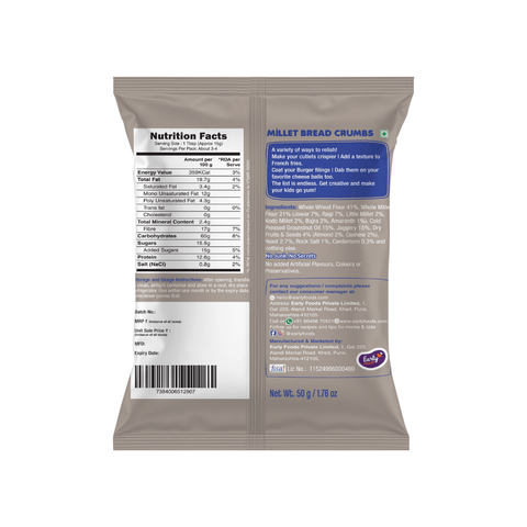 Trial Pack - Millet Bread Crumbs