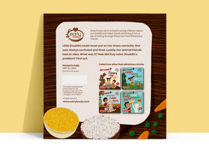 Pack of 3 - Food Adventure Children Story Books (Rudra Makes Hot Hot Poori's, Kichadi for Growing Up & Amma's Magic Tonic)